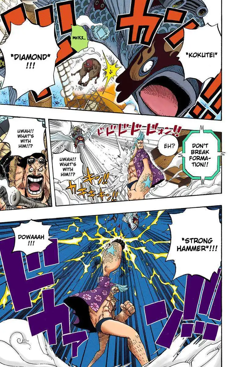 One Piece - Digital Colored Comics Chapter 494 8